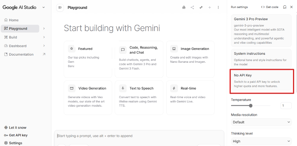 apikeyプロンプト画面での設定 apikeyプロンプト画面での設定